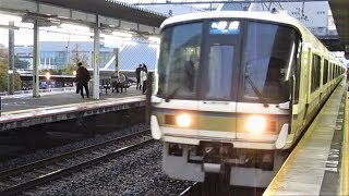 JR西日本 221系 未更新車 A1編成 普通 網干行き 223系2000番台  新快速  敦賀行き  南草津駅  膳所駅  20190424