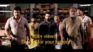 Video thumbnail of "|| Powerful bgm's of ||Janatha Garage||"