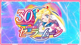 なかよし　1997年３月号 セーラースターズ最終回号　傷みあり　付録無し なかよし 1997年3月号 セーラースターズ最終回号 傷みあり 付録