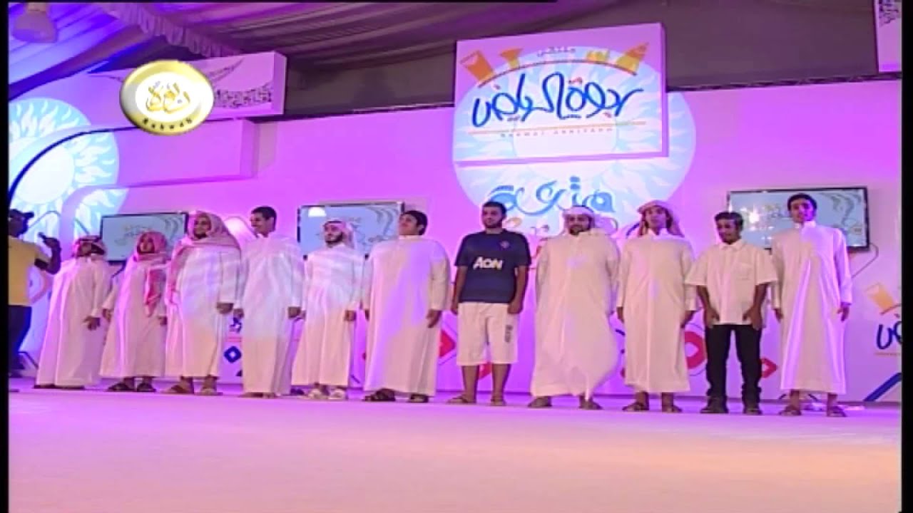 فرقة عيد الدوسري اليوم التاسع