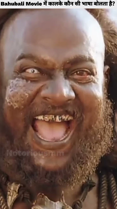 Which language does Kalke speak in S.S Rajamouli's Bahubali movie? #shorts