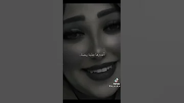 أنت ملجأ روحي اكسبلور ترند World السعودية الكويت مصر لبنان سوريا تونس المغرب 