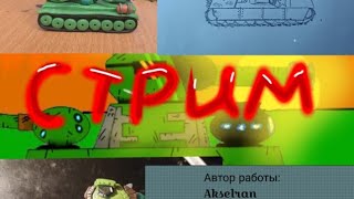 итоги конкурса на кв-6 screenshot 4