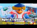 Bgmi 4.1 update അറിയേണ്ടതെലാം!!🤯🔥Bgmi New update Top Feautures🔥|