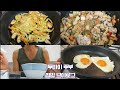 Korean mom in Dubai | daily cooking | veggie kids meal | 두바이 집밥일상 | 찜닭 | 비빔밥 | 두부전