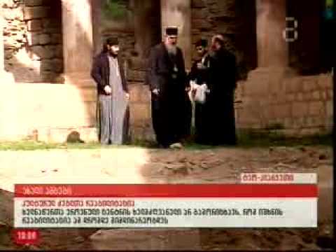 იშხნის ტაძარი