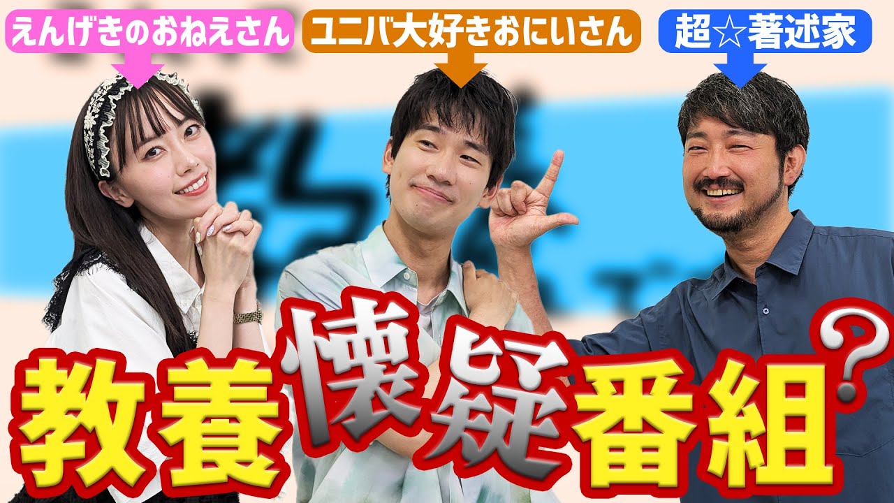 ぷん　自己紹介必読 maxresdefault.jpg