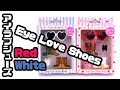 ブライス達の靴パーティ！？『アイラブシューズ』- Blythe Eye Love Shoes -