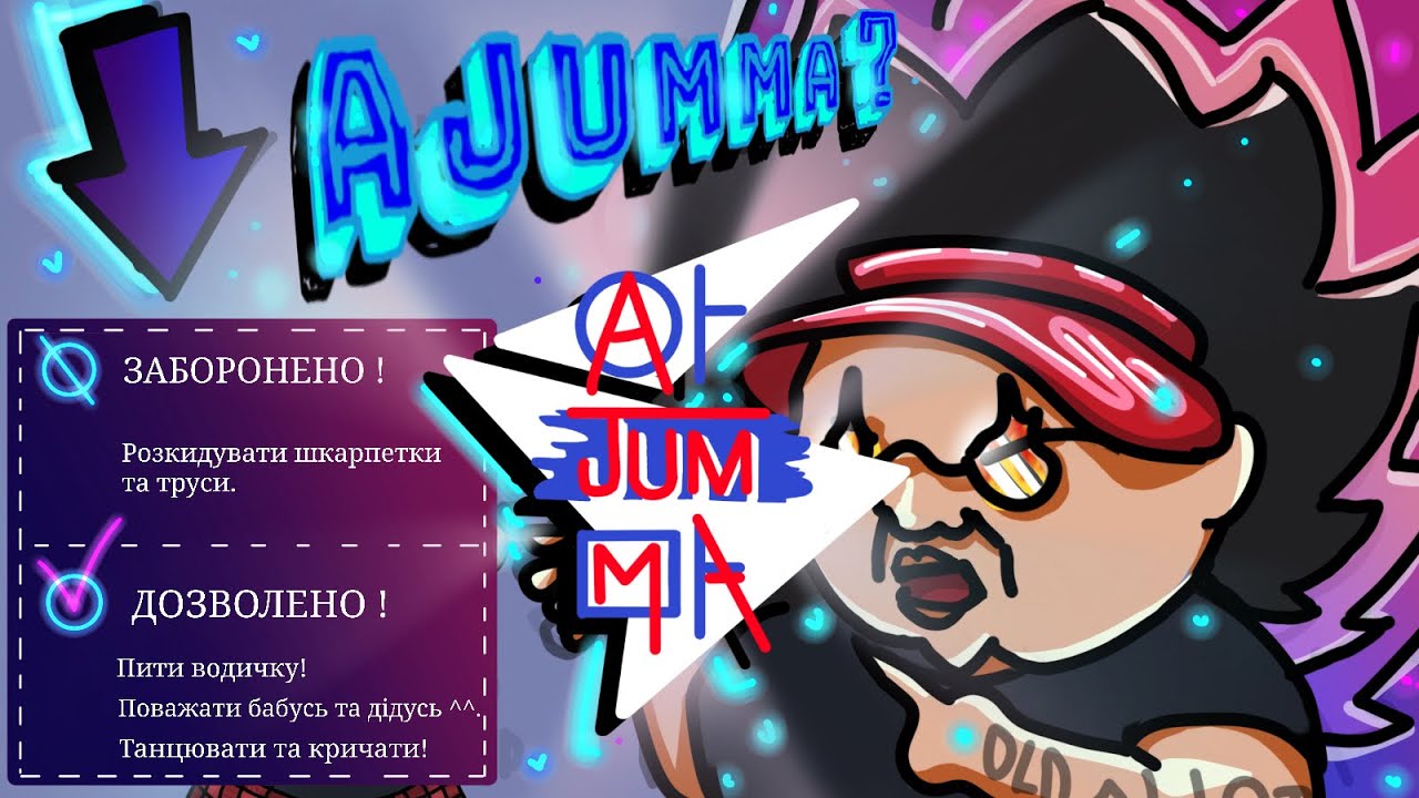 SOLO Davy AMBER – Shake that brass