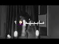طّلَعٌ ګلَ خَيِّر مَأّبِيِّهِمَ 💯💯💯💯💯💯