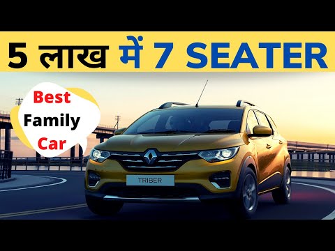 renault-triber-7-seater|practical-car|price|interior|mileage