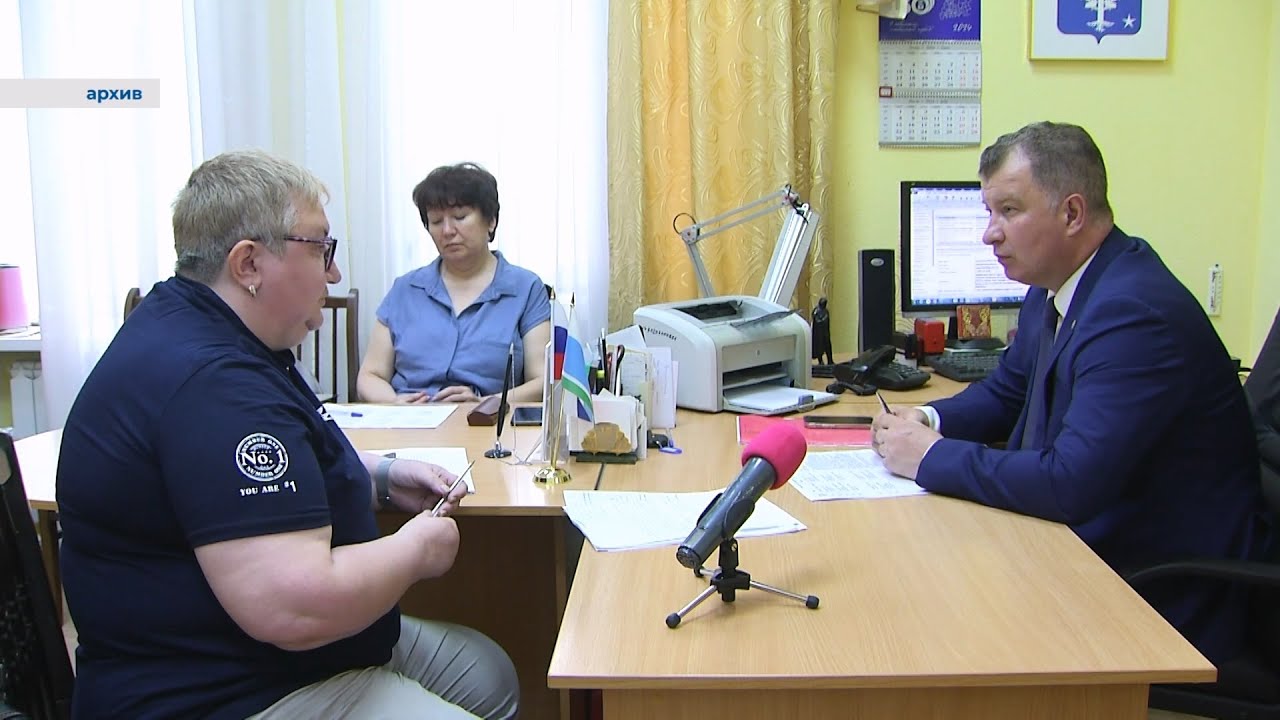 Глава проведет прием граждан в конце сентября #серовтв #серов