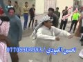 هوسات اهل بغداد في العمارة 2012