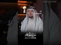 عبد العزيز شوكري 