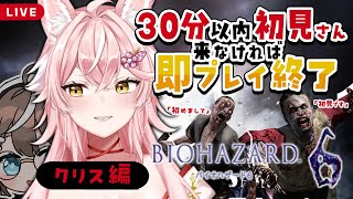 巫狐 叶多-Miko Kanata- の配信のサムネイル画像