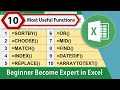 Top 10 Most Useful Functions in Excel || Beginner Become Expert in Excel || #excel #excelfunction