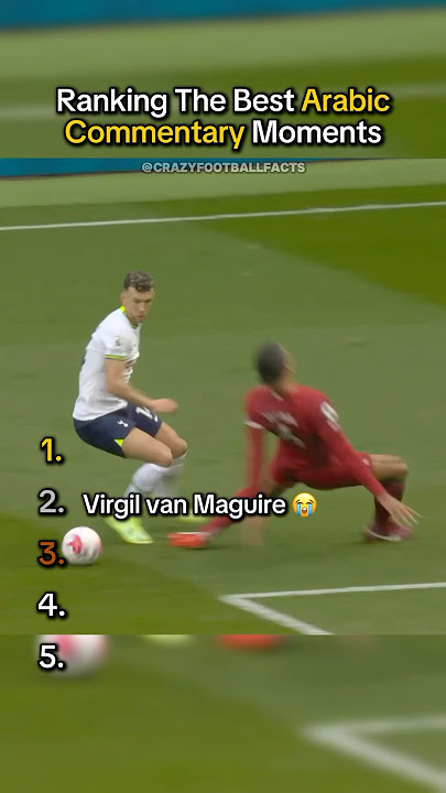 Ranking The Best Arabic Commentary Moments 🤣🎙️