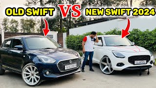 🥹💔गलती तो नही कर दी New Swift 2024 ले कर 🤬 New Swift 2024😭 vs Old Swift 👍🏼 Swift Ownership Review