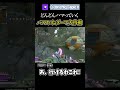 パスファインダーの新パーク、ランディングギアで大滑走してみた【エーペックス】