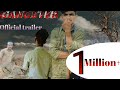 Gangster the unique powerofficialtrailernew action movienew hindi movie rmf royalty micro films