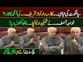 Who’s Behind Sialkot Flooding? | خواجہ آصف کا بڑا انکشاف
