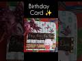 DIY Birthday Scrapbook idea😱 #diy #craft #scrapbook #card #birthday #shorts #youtubeshorts #ytshorts