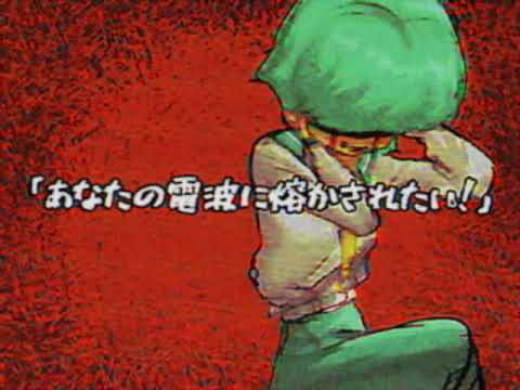 うみたがり (Umitagari) // Defoko