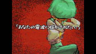 She Wants to Give Birth