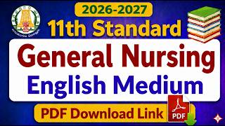 TN 11th General Nursing English Medium Full Book PDF Download 2026-2027 | Samacheer Kalvi New Book