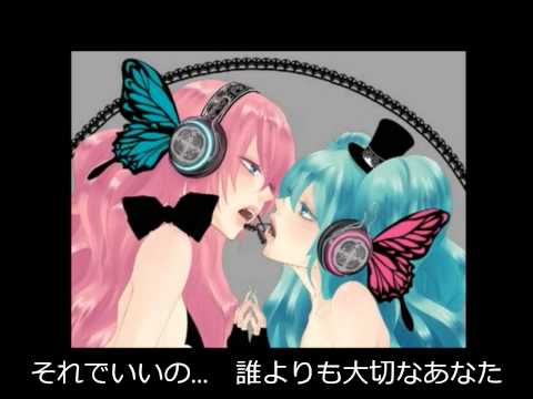 【適当に歌ってみた】magnet