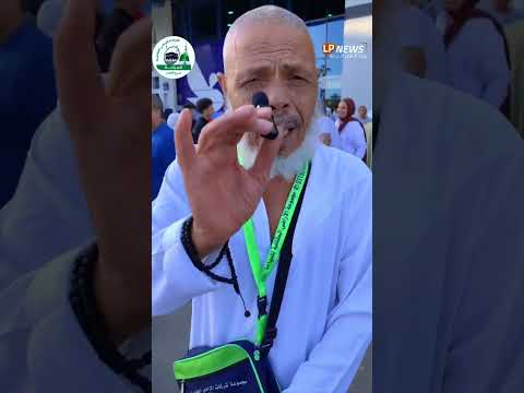 عم بدري قصة الصعيدي اللي قالب الفيسبوك بعد رجوعه من العمرة مع الأراضي المقدسة بوابة الأقصر