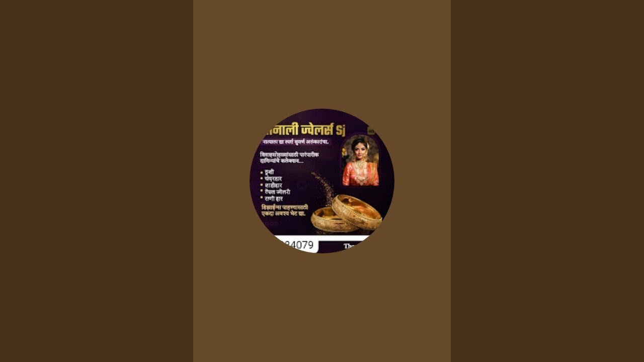 Swati Jadhav सोनाली ज्वेलर्स sj  is live! Swami Samarth Shri Swami Samarth booking number9321084079