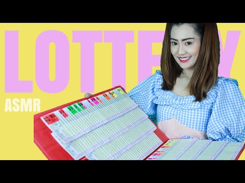 ASMR ไทย เลขเด็ด แม่น้ำชา พรุ่งนี้รวย!! ASMR Lucky Lottery Roleplay