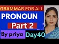 Pronoun Day 2 Live Class | English Grammar for Beginners