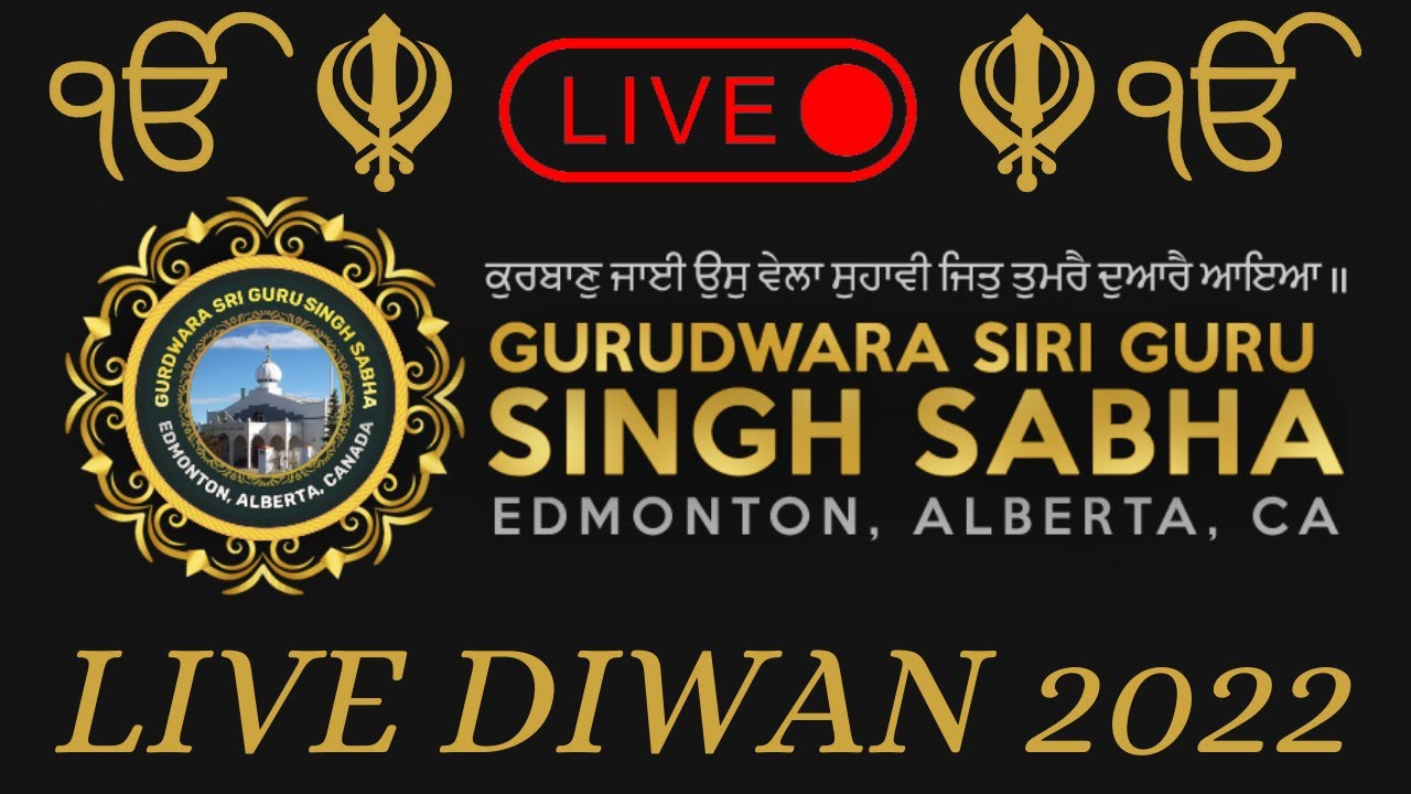 Jasdeep Singh Gill di Yaad Wich Diwan - YouTube