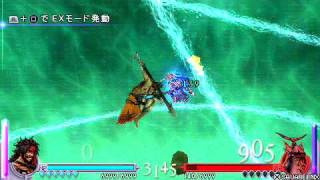 Dissidia: Jecht (Inegami) vs Exdeath (GLaDOS)