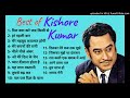 Best of Kishore Kumar Evergreen Hit Songs Old is Gold-Lovely Hit Songs Mp3 Song