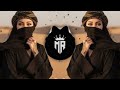 New Arabic Remix Bass Boosted 2025 ريميكس Slowed Reverb Arabic Music 2025 