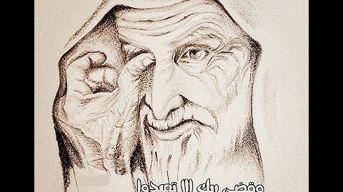 وَقَضَىٰ رَبُّكَ أَلَّا تَعْبُدُوا إِلَّا إِيَّاهُ وَبِالْوَالِدَيْنِ إِحْسَانًا تلاوة رائعة