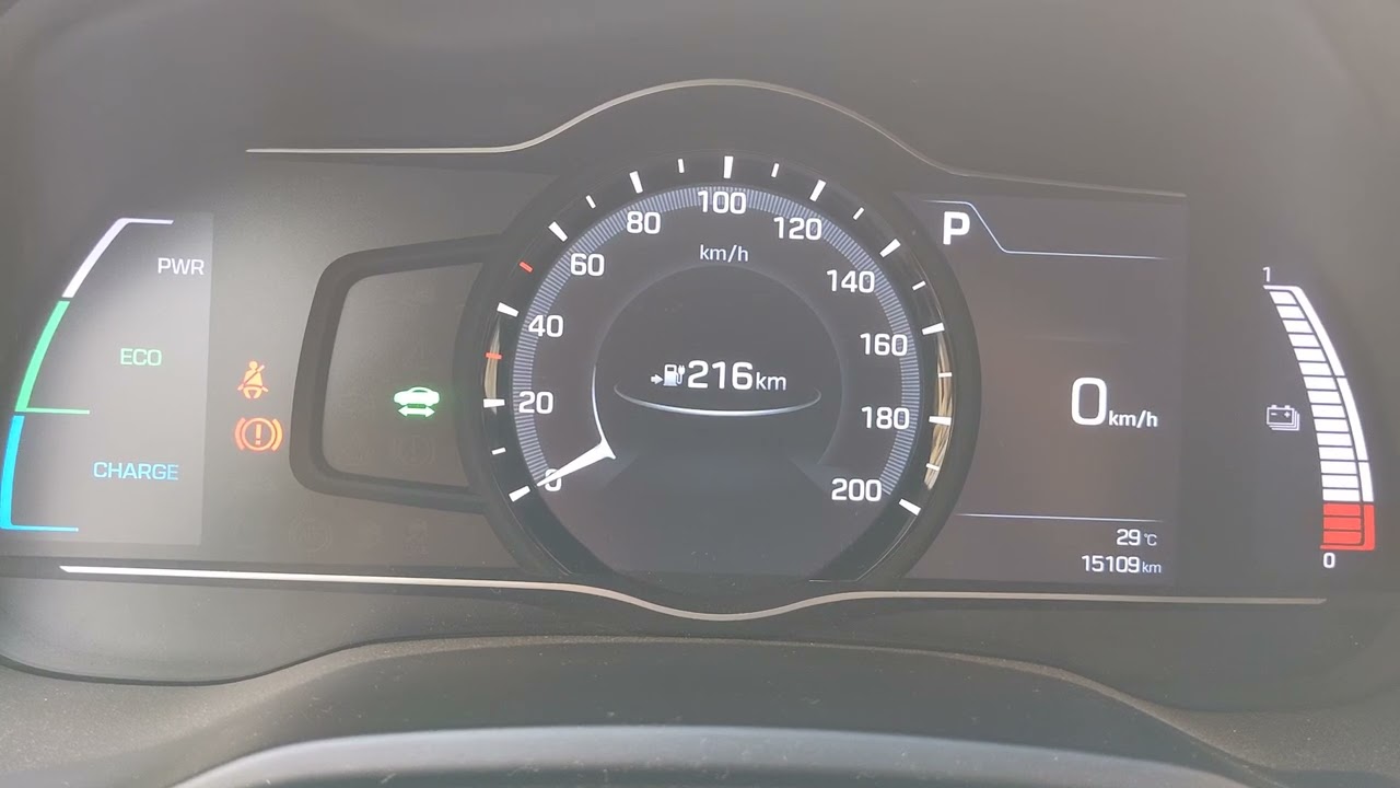 Relay sound Hyundai IONIQ EV 2019 after software update