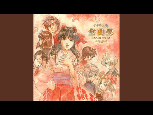 ゲキテイ音頭 - YouTube