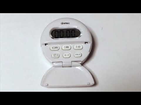 Sound and vibration of Mobile Timer「dretec T-558」