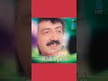 MÜSLÜM GÜRSES-SADECE