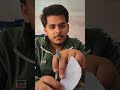 Thaught of perception | Mr.Chiranjeev kumar | Nursing Officer 