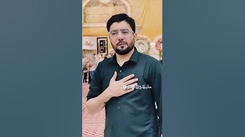 Mir Hasan Mir | 21 June 2023 | Najaf Ashraf Jashan Status By KarbaLa 92#shortsviral