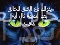 متراقبين