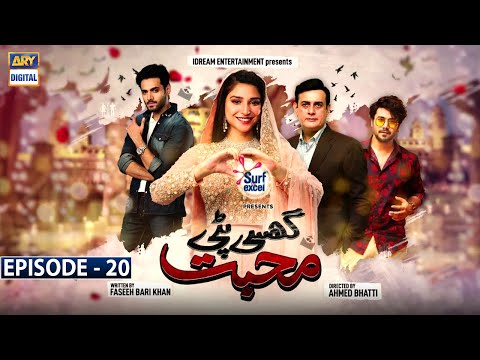 Ghisi Piti Mohabbat — Episode 20