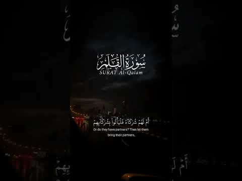 اكتب شيء تؤجر عليه 🎧💙