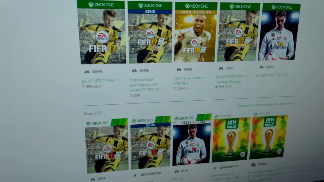 Update Xbox 360 ошибка: Этой учётной записи запрещается загружать контент с таким рейтингом .