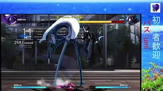 2024/3/21 UNI2初級者プレマ